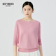 深呼吸DEEP BREATH女裝3D天衣無(wú)縫 寬松蝙蝠袖針織T恤衫女A301276 桃粉 S (2)
