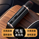 TINGSHENGZHE手機(jī)k歌麥克風(fēng)支持FM藍(lán)牙連接汽車(chē)無(wú)線車(chē)載移動(dòng)KTV唱歌話筒 黑色-車(chē)載麥克風(fēng)話筒