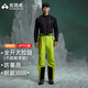 拓路者【雪鷹沖鋒褲背帶款】eVent硬殼暴雨級(jí)防水防風(fēng)男戶(hù)外登山褲專(zhuān)業(yè) 【標(biāo)準(zhǔn)版】熒光綠 終身質(zhì)保 M