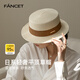 凡飾（FANCET）平頂草帽女春夏輕奢優(yōu)雅遮陽(yáng)帽海邊度假沙灘太陽(yáng)帽日系草編帽子