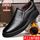 蜻蜓牌秋冬季棉皮鞋男士頭層真牛皮加絨軟皮軟底休閑一腳蹬中老年爸爸鞋 黑色冬季加絨款 （標準皮鞋尺碼） 42