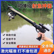新款第四代射魚(yú)神器2節(jié)伸縮打魚(yú)彈弓高精度紅外線(xiàn)遠(yuǎn)程捕魚(yú)鰾套裝 黑鯊-伸縮桿【不銹鋼漁輪】+綠光