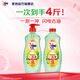 奧妙洗潔精自然工坊果蔬餐具凈洗碗洗果蔬 橙花小青柑1kg*2