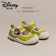 DISNEY迪士尼學(xué)步鞋幼嬰兒室內(nèi)鞋女童防踢童鞋中小童女寶寶兒童鞋 綠色 26