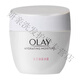 玉蘭油Olay透亮潤膚霜滋潤面霜素顏霜補水保濕提亮緊致白里透紅 滋潤霜50g(水潤滋養)