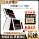 華為2025新款手機(jī)華為HUAWEI PuraX折疊手機(jī)1610闊型屏折疊屏手機(jī)華為鴻蒙智能手機(jī)鴻蒙操作系統(tǒng)5 零度白 16GB+1TB典藏 補(bǔ)差價(jià)鏈接（單拍不發(fā)）