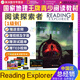 【英沃圖書】美國(guó)國(guó)家地理 RE新版reading explorer第三版Foundation/1/2/3/4/5級(jí)  閱讀探索者 初高中英語閱讀專項(xiàng)訓(xùn)練原版教材 英文原版進(jìn)口 【RE國(guó)內(nèi)版】1級(jí)別(附