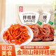 金剛山 延吉桔梗延邊美食朝鮮族風(fēng)味咸菜韓國泡菜245g*2袋 源頭直發(fā)