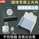 祖杉格金銀首飾擦銀棒雙面雙用飾品打磨條 除銹拋光棒增亮邊框劃痕修復 擦銀布【20片裝】