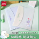 得力（deli）A4/12只裝 按扣文件袋 幽幽家族文件袋 學(xué)生試卷資料報告作業(yè)收納大容量 PP材質(zhì)小學(xué)初高中YY705
