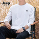 JEEP SPIRIT吉普220克純棉長袖T恤男士秋季重磅男款打底衫運(yùn)動透氣寬松上衣