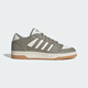 阿迪達斯 （adidas）中性 籃球系列 BREAK START 籃球鞋 IH7966 灰褐色  42 