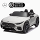 星辰皓正版奔馳AMG SL63兒童電動(dòng)車(chē)可坐人遙控汽車(chē)四輪寶寶玩具小孩跑車(chē) 皓月白【四驅遙控+皮座椅+軟輪】 4S店同款