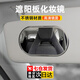 Aseblarm汽車遮陽板化妝鏡車載正副駕駛遮光板不銹鋼高清鏡面加裝梳妝鏡子 橢圓不銹鋼化妝鏡【11cmX6.5cm】