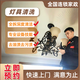 【燈具清洗·全國連鎖】家政服務(wù)家庭水晶燈清洗吊燈清洗別墅、酒店大型燈具清洗深度清洗專(zhuān)業(yè)服務(wù)上門(mén)服務(wù) 燈具清洗200鏈接