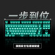 IQUNIX EZ80旗艦電競(jìng)磁軸鍵盤鋁合金CNC磁玉軸無(wú)畏契約鋁廠 EZ80 黑武士RS 【神秘X軸Ultra】