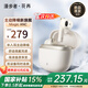漫步者（EDIFIER）花再Magic ANC真無線藍牙耳機半入耳式主動降噪新款運動游戲耳麥漫游花在適用于蘋果榮耀小米手機 云巖白【自適應(yīng)降噪】 +入會享5元