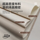 皇家羅蘭 墻布環(huán)保無縫包安裝背景墻沙發(fā)壁紙墻紙客廳臥室全屋壁布壁紙 【免費安裝】HJ237加厚墻布