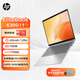 惠普筆記本 EliteBook 630G11 13.3英寸商用輕薄筆記本辦公電腦(Ultra5-125U 16G 1TSSD W11H)標(biāo)機(jī)