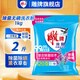 雕牌洗衣粉強(qiáng)力去污大袋洗衣服粉香味持久留香小袋學(xué)生宿舍用批發(fā)旗艦 【2斤】除菌無磷1kg*1袋