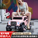 倍貝樂兒童電動車玩具車可坐大人帶遙控四輪電動汽車可駕駛寶寶周歲禮物 高配粉【雙驅(qū)12V+藍牙遙控+搖擺 可坐大人+藍牙遙控+搖擺+越野輪