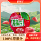 鮮氧多【100%煙臺蘋果汁】0脂肪無添加酸甜清涼果汁飲品120*16袋