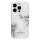 YNPO原創(chuàng)設(shè)計新中式國風雙層imd全包手機殼適用于iphone16promax15蘋果新款小眾情侶防摔韓系ins保護套 枯樹 iPhone 16