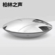ROBERILLINE柏林之聲UFO藍(lán)牙音響星球香薰無線桌面音箱創(chuàng)意家用禮物喇叭 月之暗面