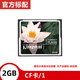 通用汽車(chē)金士頓cf卡2g工控機加工中心數控車(chē)床廣告老式機相機內存卡金士盾頓 白色/2GB cf卡/1 官方標配
