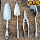 家用種花工具小鏟子尖鏟松土小耙子花盆松土換土陽臺(tái)園藝鏟不生銹 鎂鋁合金小鏟+四爪+不銹鋼直嘴