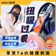 雷霆全自動(dòng)電動(dòng)飛機(jī)杯妚成人情趣用品男性自慰器仿真陰部倒模A380四代