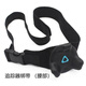 HTC VIVEtracker綁帶vrchat專(zhuān)用配件全身追蹤虛擬直播綠幕頭部帶 tracker  腰帶/胸帶