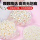 愛芙莎珍珠diy材料裝飾粒小珠子白色手工串珠飾品項鏈配件包仿珍珠散珠 85%的選擇/10格/混裝