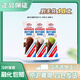 宏寶萊俄式大蛋筒100g/支冰淇淋 俄式大堅(jiān)果90g/支 冰淇淋 生鮮 冰激凌 俄式蛋筒100g巧克力6抹茶6牛奶6