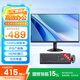 AOC23.8英寸 IPS廣視角120Hz 1080P全高清低藍(lán)光家用辦公液晶電腦屏幕HDMI臺(tái)式顯示器24B30H