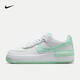 耐克（NIKE）Air Force 1 Shadow女鞋經(jīng)典空軍一號(hào)復(fù)古休閑鞋舒適緩震運(yùn)動(dòng)板鞋 FZ3773-100 38.5