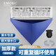 AMOKC空調清洗劑接水袋帶排水管 集水袋加厚材質(zhì)可重復使用