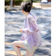 尚靜戶外遮陽外套25年夏新時尚輕薄微透連帽外套女 清新紫  M 