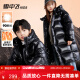 雪中飛【黑曜石鵝絨服】保暖男童中大童新年羽絨服外套女童兒童羽絨服 黑色 150