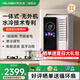 禾蘭仕（HELANSHI）廚房空調(diào)專用機(jī) 空調(diào)1.5匹家用智能空調(diào)一體機(jī)無外機(jī)壁掛式1級能效節(jié)能空調(diào)冷暖兩用 小1匹 一級能效 【壁掛式-單冷】白金色