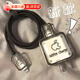 頑鍵俠蘋(píng)果充電器保護套蘋(píng)果數據線(xiàn)保護套16/15/14/充電線(xiàn)保護套防斷頭 【線(xiàn)條蘋(píng)果】1.4米充電器保護套