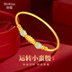 施蔻黃金小蠻腰手鏈女士足金手鐲轉(zhuǎn)運(yùn)珠七夕情人節(jié)禮物送女友老婆生日 足金轉(zhuǎn)運(yùn)小蠻腰手鐲