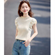 尚靜針織衫女夏季新款女裝法式優(yōu)雅花苞袖氣質(zhì)拼接修身短袖t恤女上衣