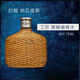 約翰·瓦維托斯工匠藝術(shù)大師/黃編藤男士淡香水75ml 芬芳香調(diào)七夕情人節(jié)送男友 黃藤編香水75ml