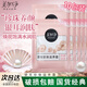 美加凈（MAXAM）面霜銀耳珍珠滋養(yǎng)霜袋裝保濕滋潤(rùn)肌膚 銀耳滋養(yǎng)霜20g*10袋