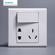 西門子（SIEMENS）開關插座家用品宜系列雅白色一開五孔插座獨立開關電源面板