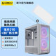 LIANLI聯(lián)力 L216機(jī)箱 海景房機(jī)箱 全側(cè)透360水冷ATX/MATX開放式中塔主機(jī)箱 帶3把風(fēng)扇 防塵網(wǎng)套裝 聯(lián)力L216機(jī)箱 白+前面板防塵網(wǎng)
