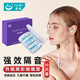 魚(yú)咪耳堵器5對炫彩藍睡覺(jué)隔音降噪睡眠學(xué)習靜音舒適塞耳墊加強款