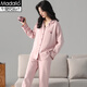 莫代爾睡衣女春夏100%純棉長(cháng)袖褲開(kāi)衫休閑寬松大碼純色家居服套裝可外穿 【100%純棉】藕粉色 XL (建議125-140斤)