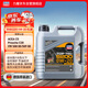 力魔（LIQUI MOLY）德國原裝進(jìn)口 頂技6200機(jī)油 0W-20 C5 4L 汽車用品